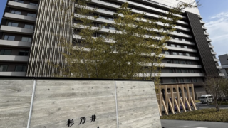 杉乃井ホテル_星館